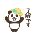 【夏】パンダン ミニ（個別スタンプ：5）