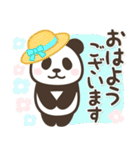 【夏】パンダン ミニ（個別スタンプ：10）