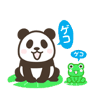 【夏】パンダン ミニ（個別スタンプ：24）
