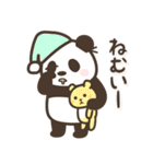 【夏】パンダン ミニ（個別スタンプ：30）
