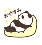 【夏】パンダン ミニ（個別スタンプ：31）