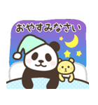 【夏】パンダン ミニ（個別スタンプ：32）