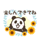 【夏】パンダン ミニ（個別スタンプ：35）