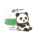 【夏】パンダン ミニ（個別スタンプ：37）