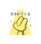動く！推しを愛でるスタンプ（個別スタンプ：3）