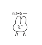 動く！推しを愛でるスタンプ（個別スタンプ：4）