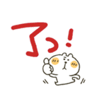 くまぴ★でか文字カラフル（個別スタンプ：1）