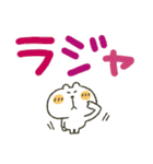 くまぴ★でか文字カラフル（個別スタンプ：4）