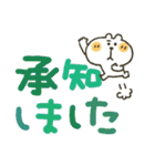 くまぴ★でか文字カラフル（個別スタンプ：5）