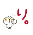 くまぴ★でか文字カラフル（個別スタンプ：8）