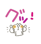 くまぴ★でか文字カラフル（個別スタンプ：9）