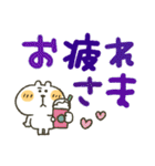 くまぴ★でか文字カラフル（個別スタンプ：10）