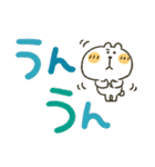 くまぴ★でか文字カラフル（個別スタンプ：12）