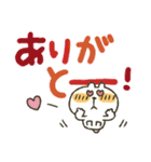 くまぴ★でか文字カラフル（個別スタンプ：14）