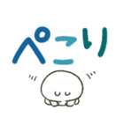 くまぴ★でか文字カラフル（個別スタンプ：15）