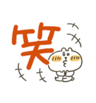 くまぴ★でか文字カラフル（個別スタンプ：17）