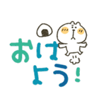 くまぴ★でか文字カラフル（個別スタンプ：21）