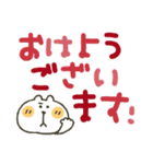 くまぴ★でか文字カラフル（個別スタンプ：22）