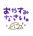 くまぴ★でか文字カラフル（個別スタンプ：28）