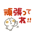 くまぴ★でか文字カラフル（個別スタンプ：29）