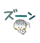くまぴ★でか文字カラフル（個別スタンプ：31）