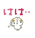 くまぴ★でか文字カラフル（個別スタンプ：32）