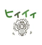 くまぴ★でか文字カラフル（個別スタンプ：33）