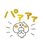 くまぴ★でか文字カラフル（個別スタンプ：35）