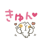 くまぴ★でか文字カラフル（個別スタンプ：37）