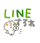くまぴ★でか文字カラフル（個別スタンプ：39）