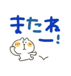 くまぴ★でか文字カラフル（個別スタンプ：40）