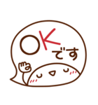 ま～るい吹き出し♥シンプル・でか文字（個別スタンプ：1）