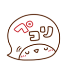 ま～るい吹き出し♥シンプル・でか文字（個別スタンプ：7）