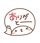 ま～るい吹き出し♥シンプル・でか文字（個別スタンプ：8）