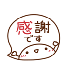 ま～るい吹き出し♥シンプル・でか文字（個別スタンプ：10）