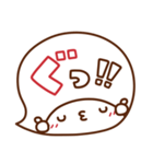 ま～るい吹き出し♥シンプル・でか文字（個別スタンプ：13）