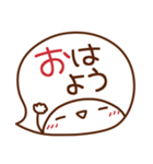 ま～るい吹き出し♥シンプル・でか文字（個別スタンプ：19）