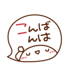 ま～るい吹き出し♥シンプル・でか文字（個別スタンプ：21）
