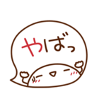 ま～るい吹き出し♥シンプル・でか文字（個別スタンプ：35）