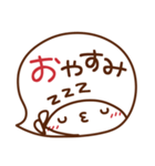 ま～るい吹き出し♥シンプル・でか文字（個別スタンプ：40）