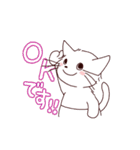 パンツをはいた動くねこのスタンプ（個別スタンプ：3）