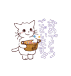 パンツをはいた動くねこのスタンプ（個別スタンプ：11）