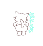 パンツをはいた動くねこのスタンプ（個別スタンプ：18）