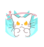 パンツをはいた動くねこのスタンプ（個別スタンプ：23）