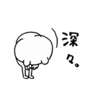 好意・感謝・応援くまさん（個別スタンプ：40）
