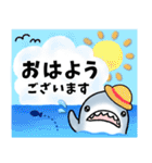 生活感のあるサメ4〜夏のサメ〜（個別スタンプ：1）