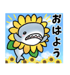 生活感のあるサメ4〜夏のサメ〜（個別スタンプ：2）