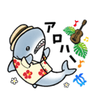 生活感のあるサメ4〜夏のサメ〜（個別スタンプ：3）