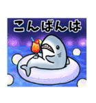 生活感のあるサメ4〜夏のサメ〜（個別スタンプ：4）
