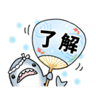 生活感のあるサメ4〜夏のサメ〜（個別スタンプ：5）